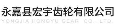 扬州书豪人才安置服务有限公司